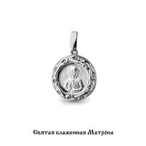 Подвеска, серебро, артикул LV14638