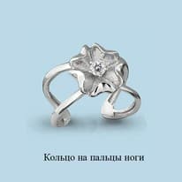 Кольцо, артикул LV67529А, серебро
