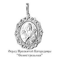 Подвеска из серебра, артикул LV11893