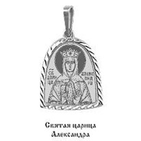 Подвеска, серебро, артикул LV10588