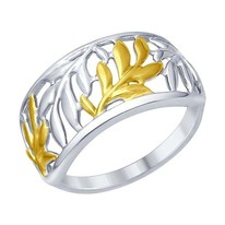 Кольцо из серебра