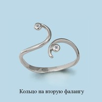 Кольцо, серебро, артикул LV67528А