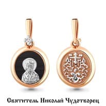 Подвеска из золота, артикул LV922794Ак