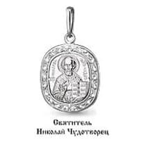 Подвеска, серебро, артикул LV11190