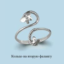 Кольцо, артикул LV67527А, серебро