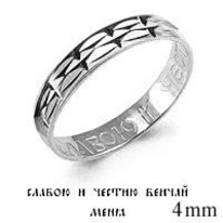 Кольцо, артикул LV50545В, серебро