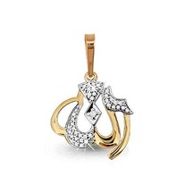 Подвеска из золота, артикул LV22780А