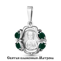 Подвеска, серебро, артикул LV2525409