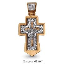 Подвеска, артикул LV12697, золото
