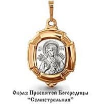 Подвеска, золото, артикул LV12587