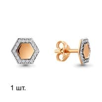 Серьги, артикул LV46619А, золото