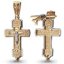 Подвеска, золото, артикул LV922445к