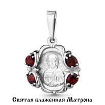 Подвеска из серебра, артикул LV2525403