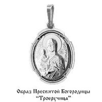 Подвеска, серебро, артикул LV10841