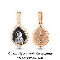 Подвеска, артикул LV922789Ак, золото