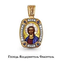Подвеска, артикул LV922544к, золото