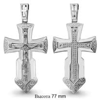 Подвеска из серебра, артикул LV14570