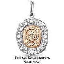 Подвеска из золота, артикул LV922410К