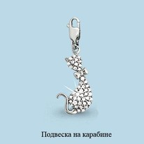 Подвеска из серебра, артикул LV22822А