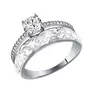 Серебряное кольцо с фианитами и белой эмалью 94011140 - превью