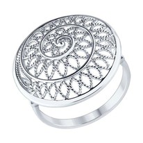 Кольцо из серебра
