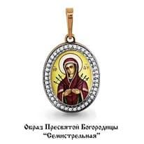 Подвеска, золото, артикул LV22098А