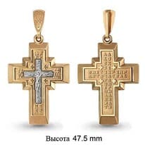 Подвеска из золота, артикул LV12822