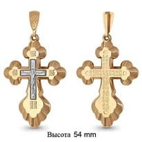 Подвеска, золото, артикул LV12821