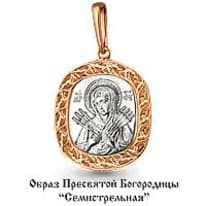 Подвеска, золото, артикул LV12583