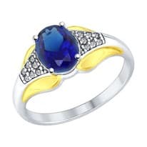 Кольцо из серебра с синим корундом (синт.) и фианитами