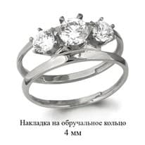 Кольцо, серебро, артикул LV63913