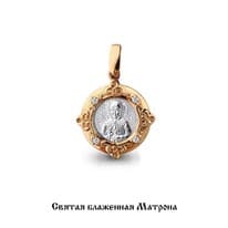 Подвеска, золото, артикул LV22218