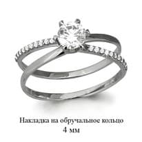 Кольцо из серебра, артикул LV63912А