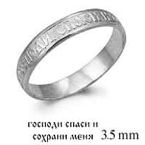 Кольцо из серебра, артикул LV50387