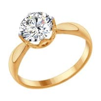 Кольцо из золочёного серебра со Swarovski Zirconia