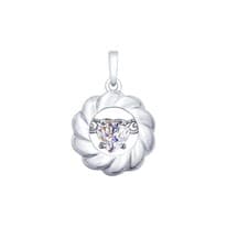 Подвеска из серебра со Swarovski Zirconia