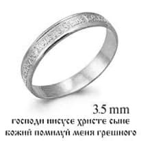 Кольцо, серебро, артикул LV50386