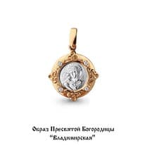 Подвеска, артикул LV22216, золото