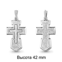 Подвеска из серебра, артикул LV12781