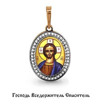 Подвеска, золото, артикул LV22092А