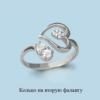 Кольцо, серебро, артикул LV67514А