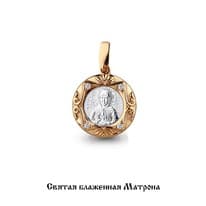 Подвеска, золото, артикул LV22213