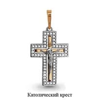 Подвеска из золота, артикул LV22091А