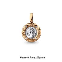 Подвеска, артикул LV22212, золото
