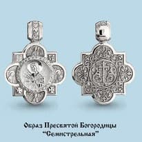 Подвеска, серебро, артикул LV12776