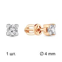 Серьги из золота, артикул LV43505