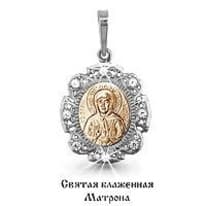 Подвеска, золото, артикул LV922430к