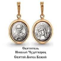 Подвеска, артикул LV12575, золото