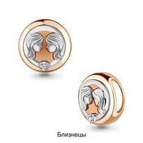 Подвеска, артикул LV920901Ак, золото