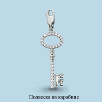 Подвеска, серебро, артикул LV22821А